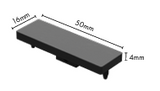 Blade Fencing Top Cap – 50 X 16mm – Aluminium – Black